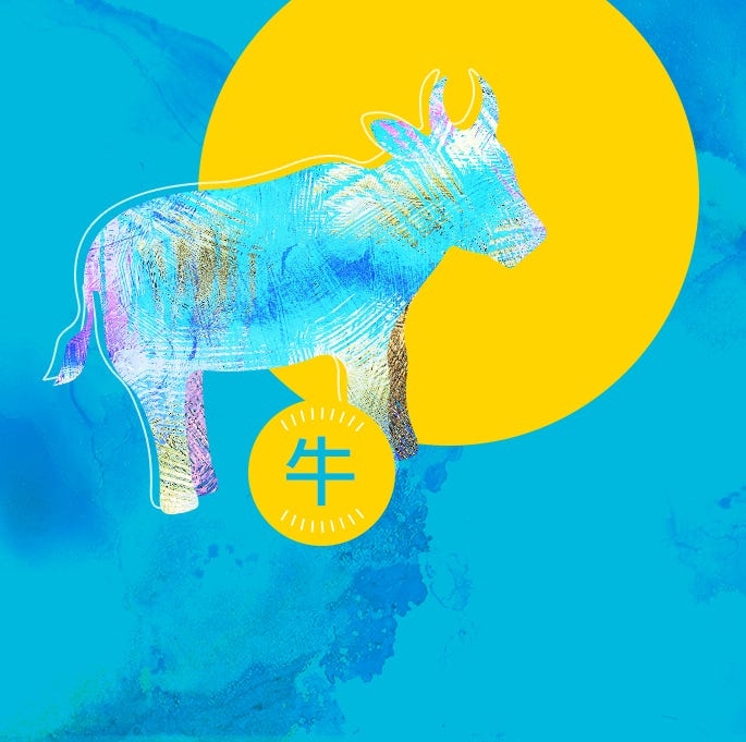 2022年，生肖之年的探索与解读插图