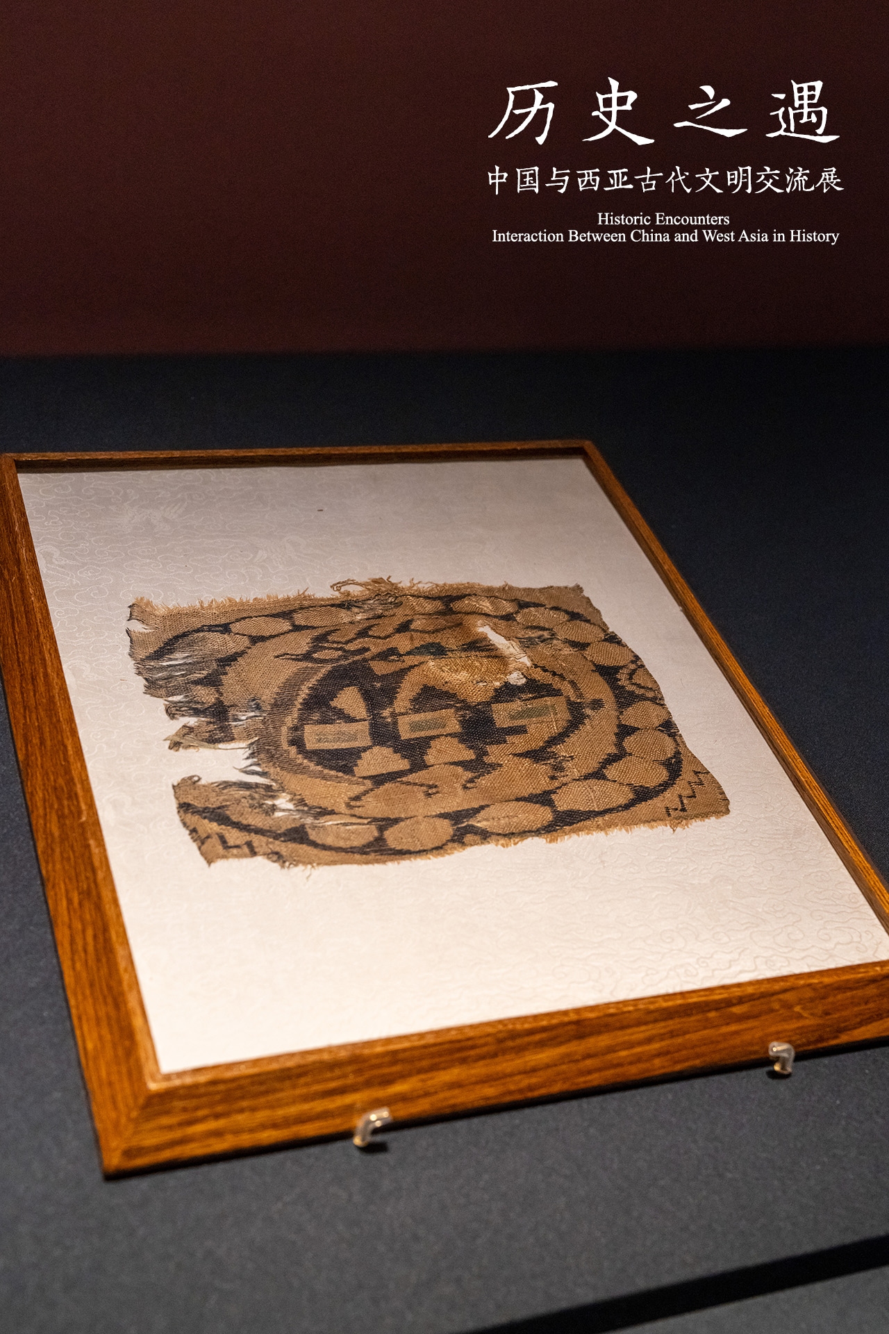 揭秘2020年鼠年清宫图，历史与文化的交织插图