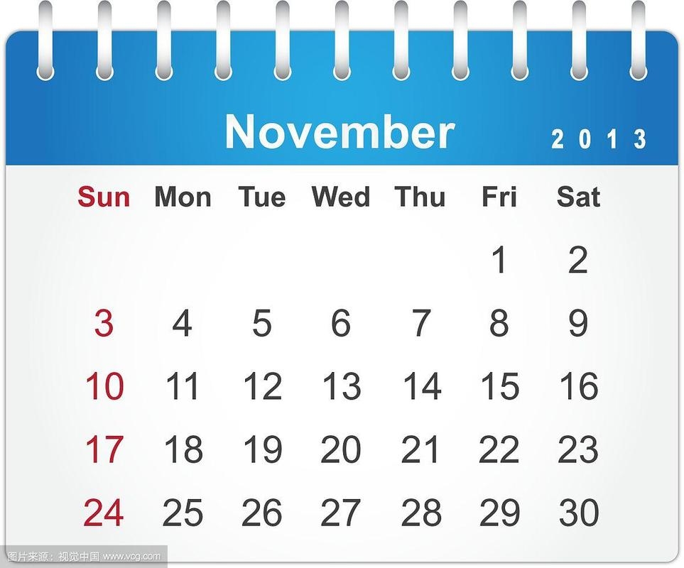 2013年11月日历，那些值得铭记的日子插图