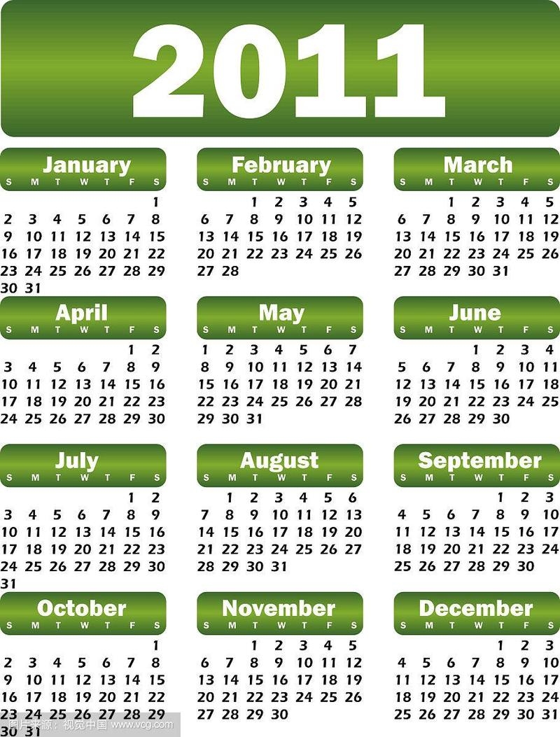 2011年全年日历表概览插图