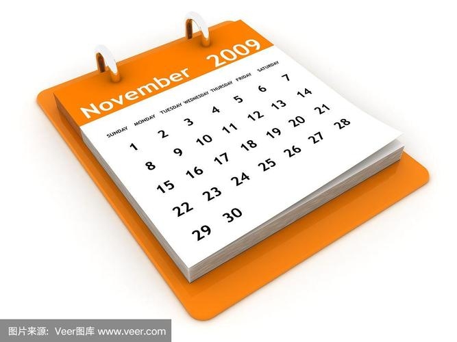 2009年11月日历回顾插图 2009年11月日历回顾插图