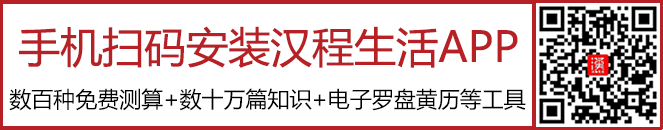 揭秘2007年的生肖属性—属于猪的年份插图 揭秘2007年的生肖属性—属于猪的年份插图