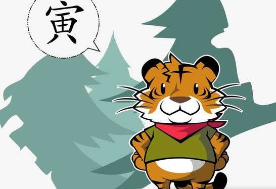 1998年生肖揭秘插图