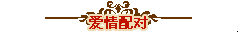 1993年生肖揭秘插图 1993年生肖揭秘插图