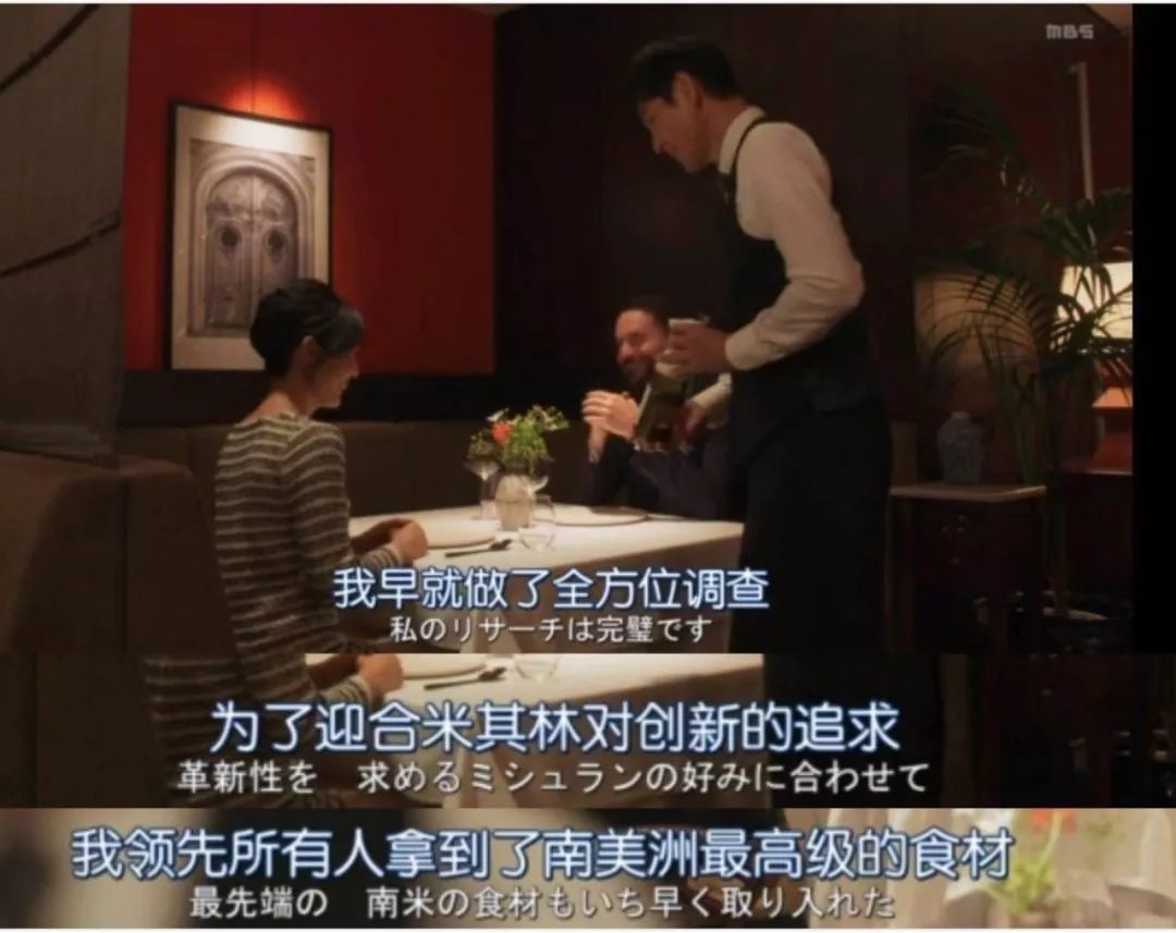 揭秘11.30，这个特殊日子的背后故事插图