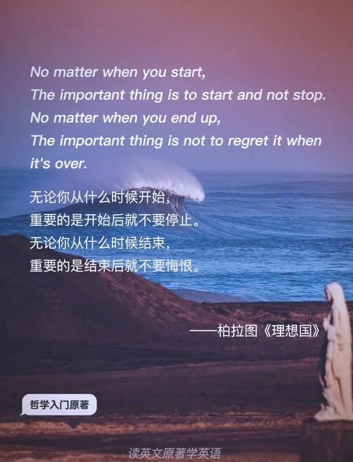 Vanessa的含义与意义插图