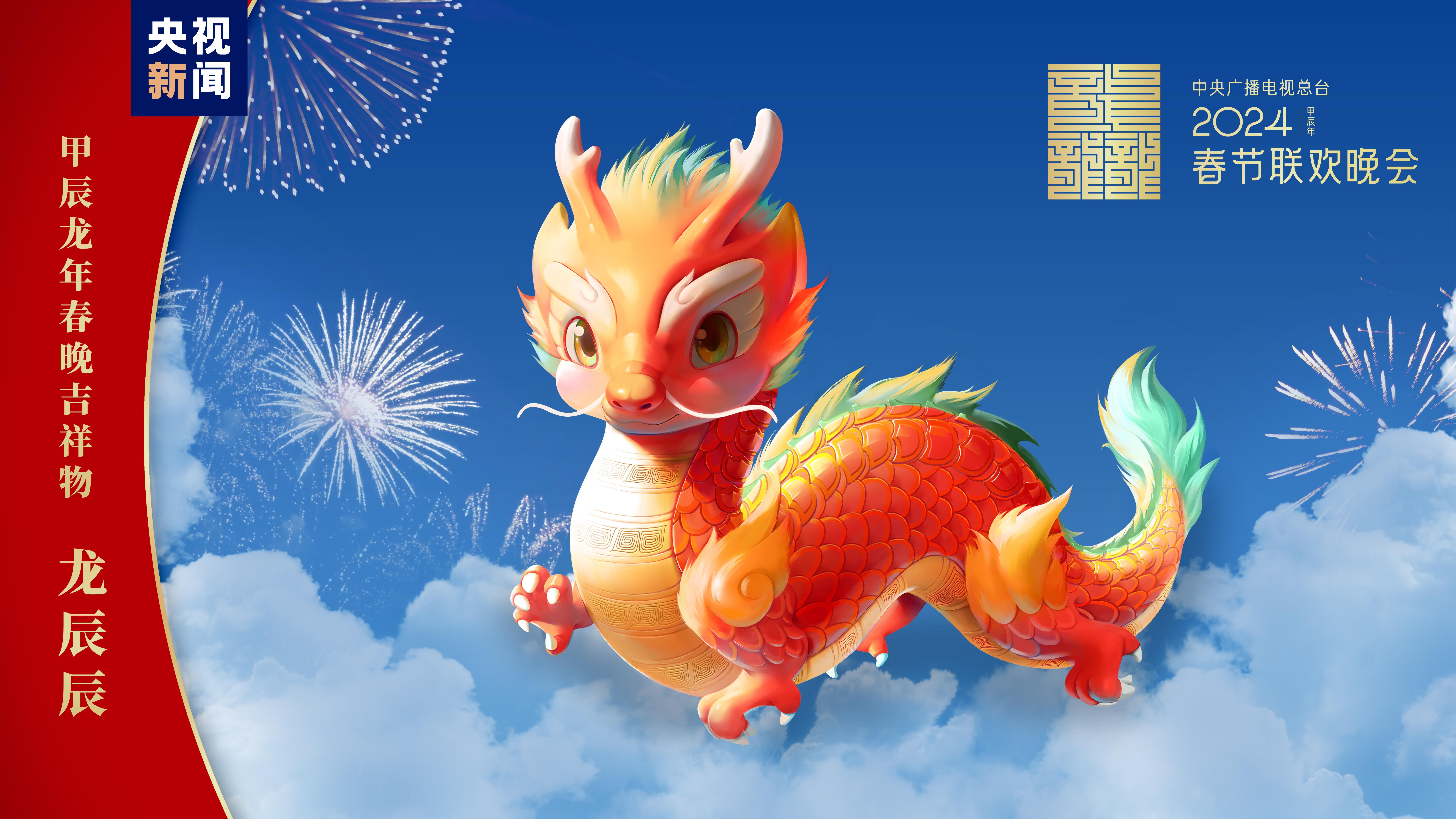 2024年属兔人的避忌人物插图