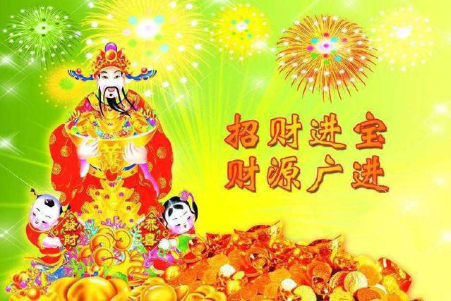 2023年属兔百年难遇,独特的命运与无限的可能插图 2023年属兔百年难遇,独特的命运与无限的可能插图