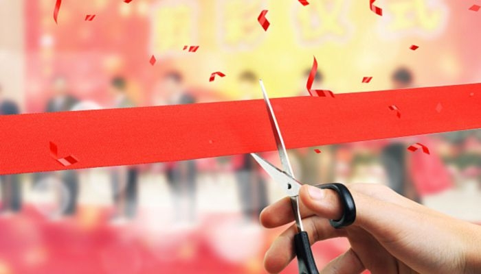 2022年开业黄道吉日指南插图