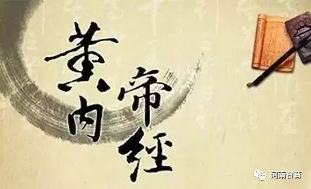 探寻2021年正月黄道吉日,洞悉吉日背后的文化意蕴插图 探寻2021年正月黄道吉日,洞悉吉日背后的文化意蕴插图