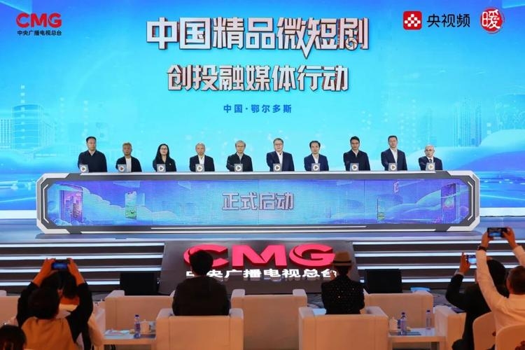 探索2019年国产最新视频，创新与多元化的视听盛宴插图