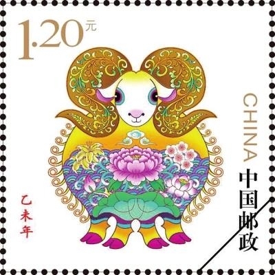 2011年生肖年，开启新篇章插图