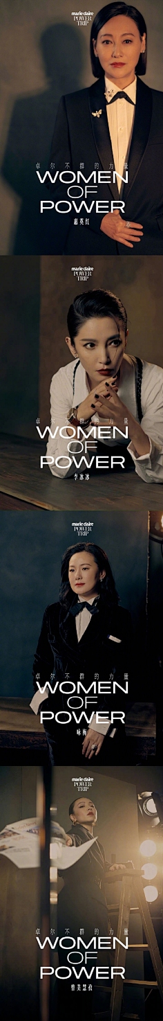 Katherine的魅力与力量插图 Katherine的魅力与力量插图