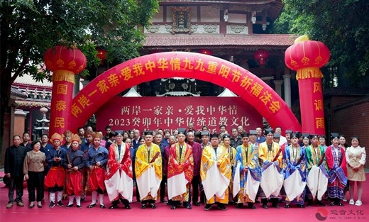 2023年正月初九,传统与现代的交融插图 2023年正月初九,传统与现代的交融插图