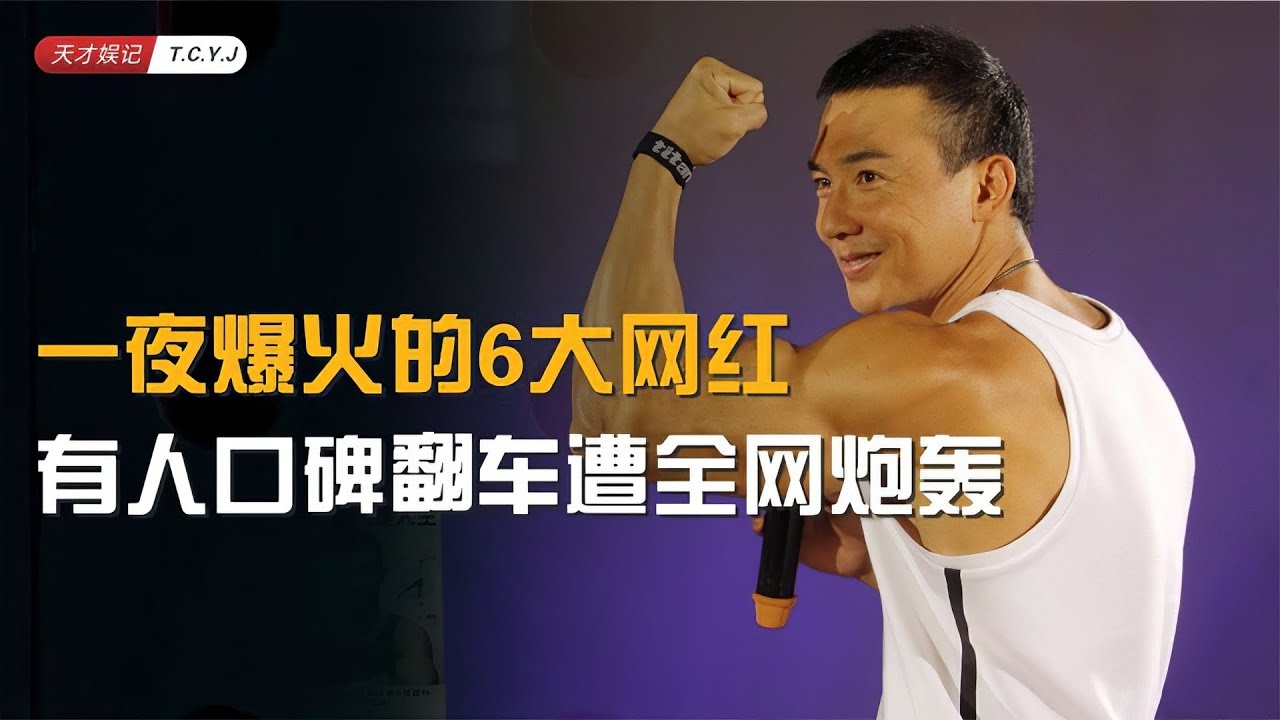 2021最火昵称大揭秘插图