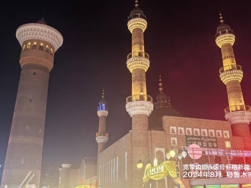 探索www.1518.com，一站式在线服务平台的新疆界插图