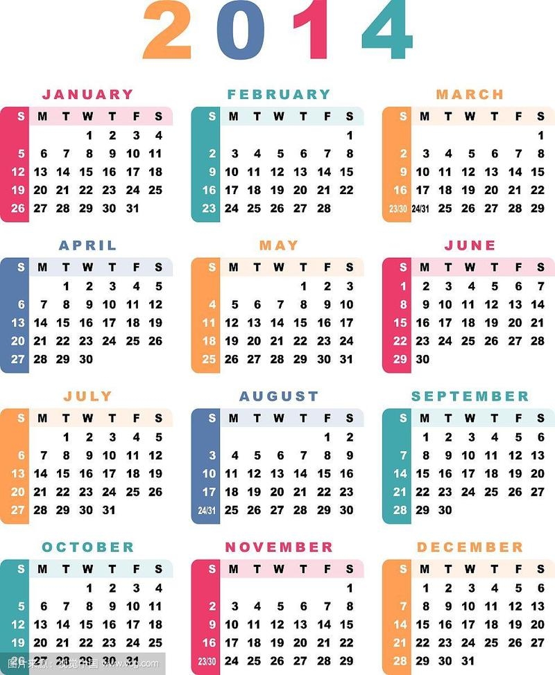 2014年日历表,开启高效管理新篇章插图 2014年日历表,开启高效管理新篇章插图