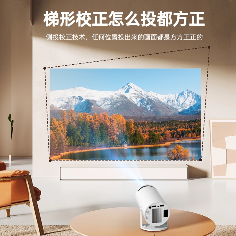 污漫软件名字，开启信息沉浸式体验的梦幻之境插图