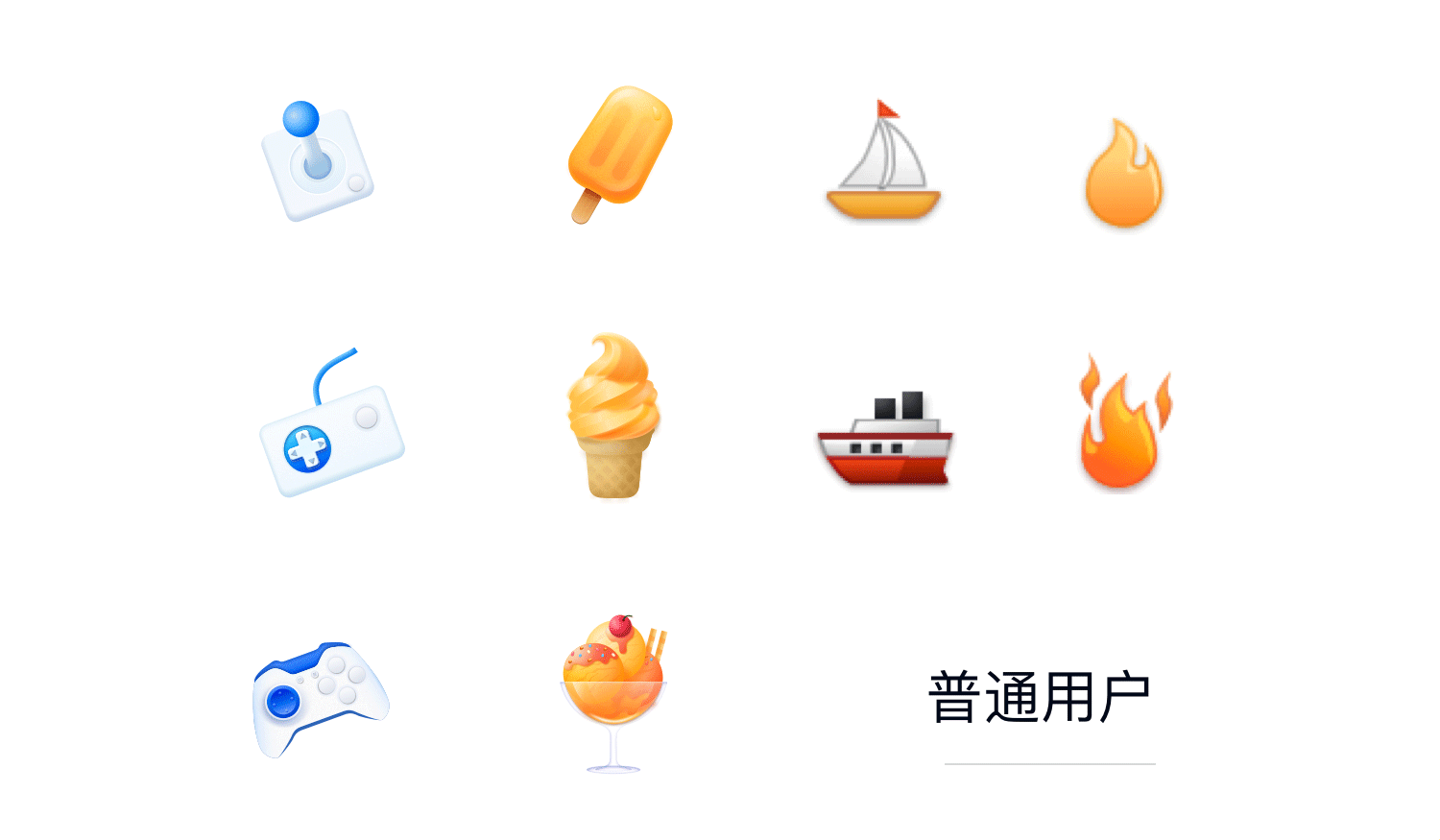 腾讯QQ昵称，个性与文化的交汇点插图