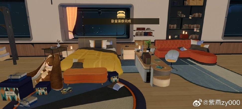 Chat Room 哪种好？各有千秋，选择需结合场景与需求插图