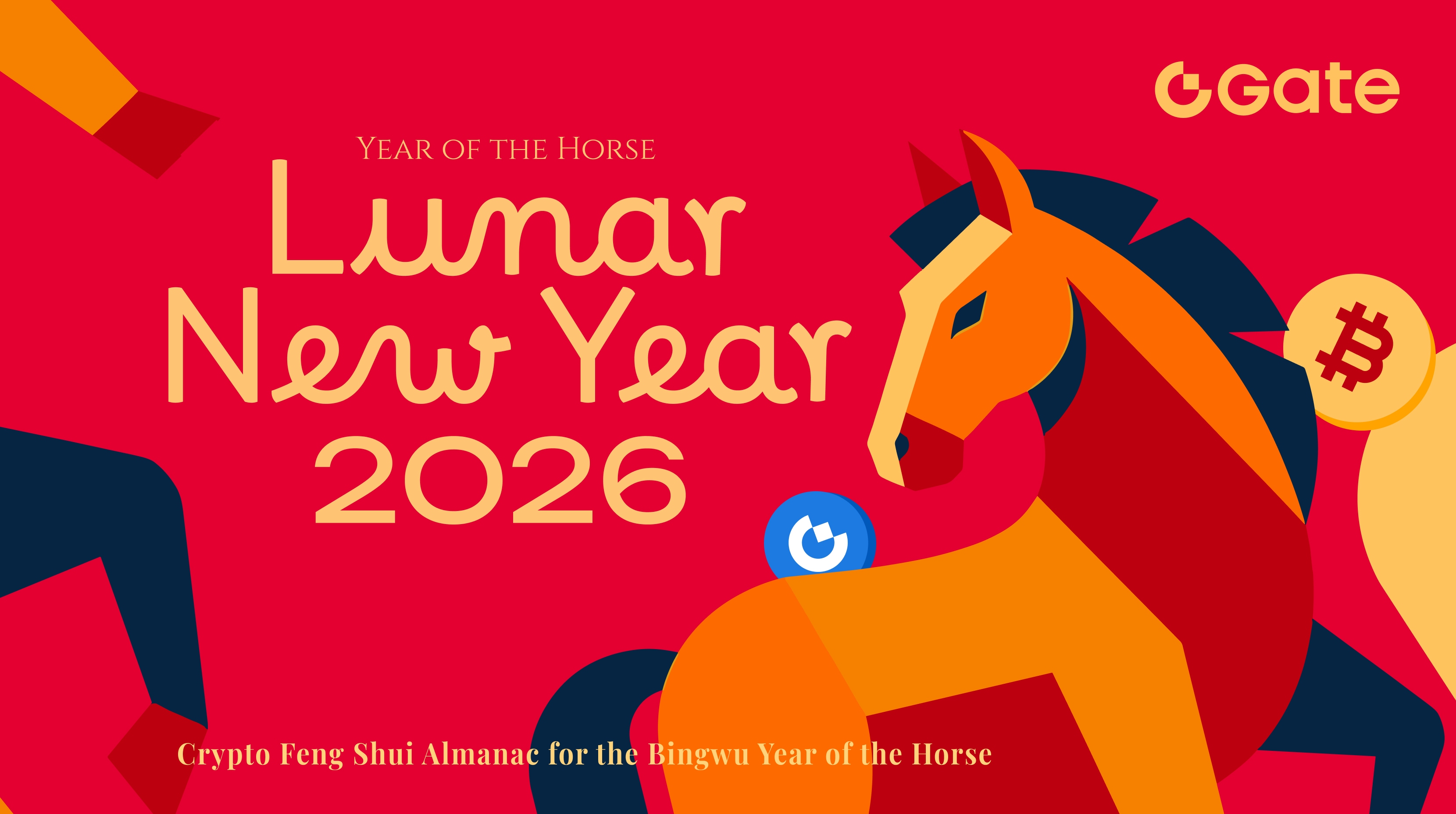 属鼠2013年运势，贵人助力，细节决定成败插图