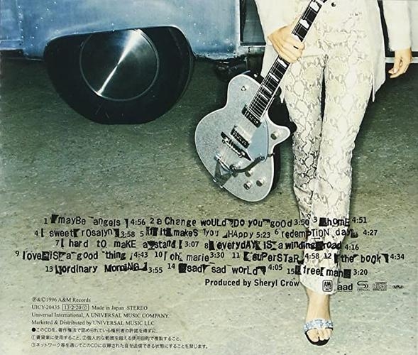 Sheryl，从音乐才女到跨界创新者的华丽蜕变插图