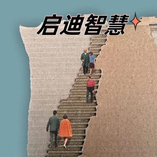 Pierce，从探索到创新的旅程插图