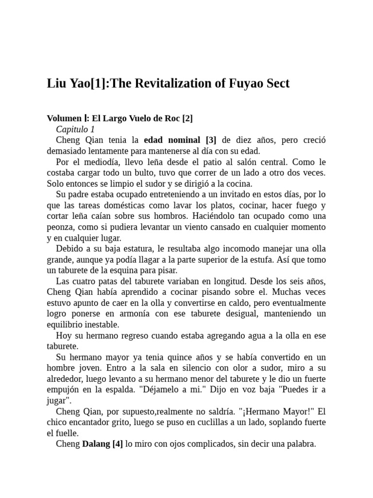 探索Liuyao的多维度影响与意义插图