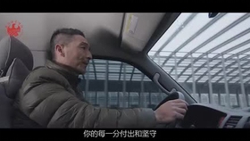 Kieran，从平凡到非凡的旅程插图