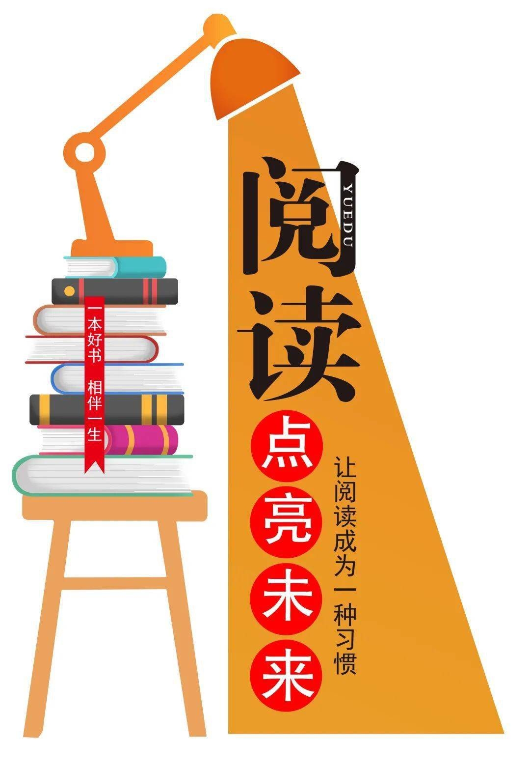 ‘沁心’，清新之泉，润泽心灵——书名寓意解析插图