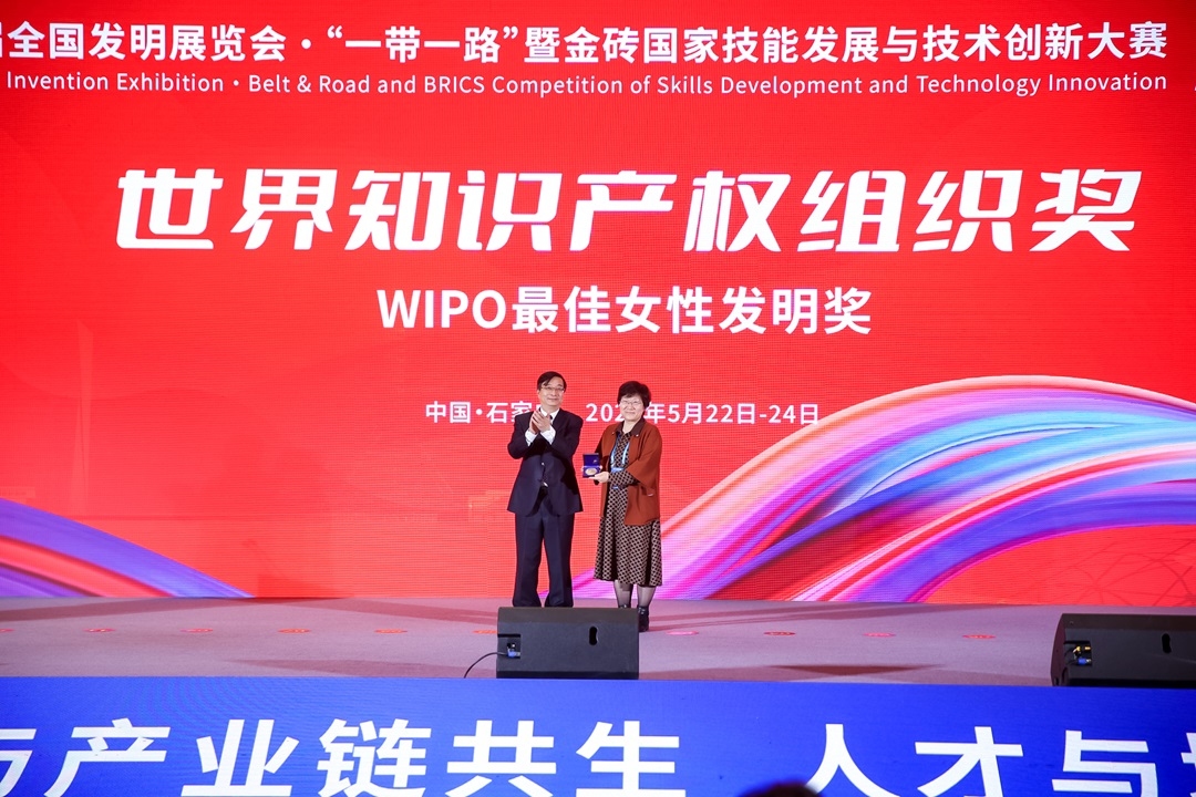 Emilie，以创新之名，点亮科技与艺术的璀璨火花插图