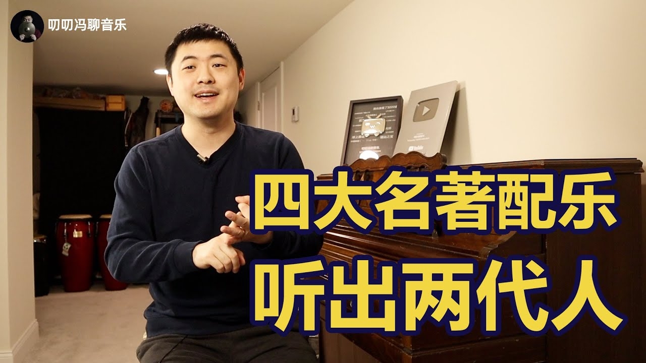 Colton，从音乐才子到时尚先锋的跨界之旅插图