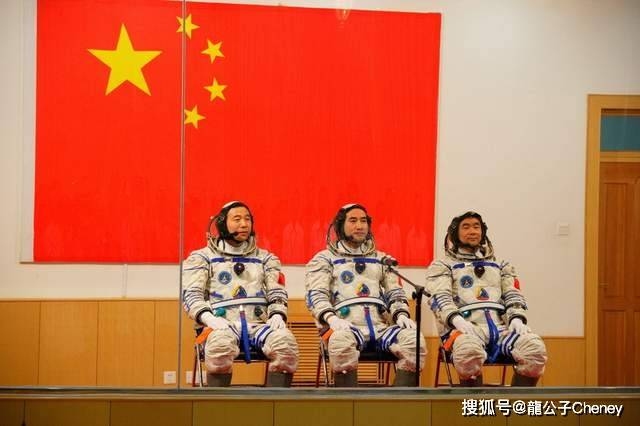 2008年，汶川地震、北京奥运与神舟七号插图