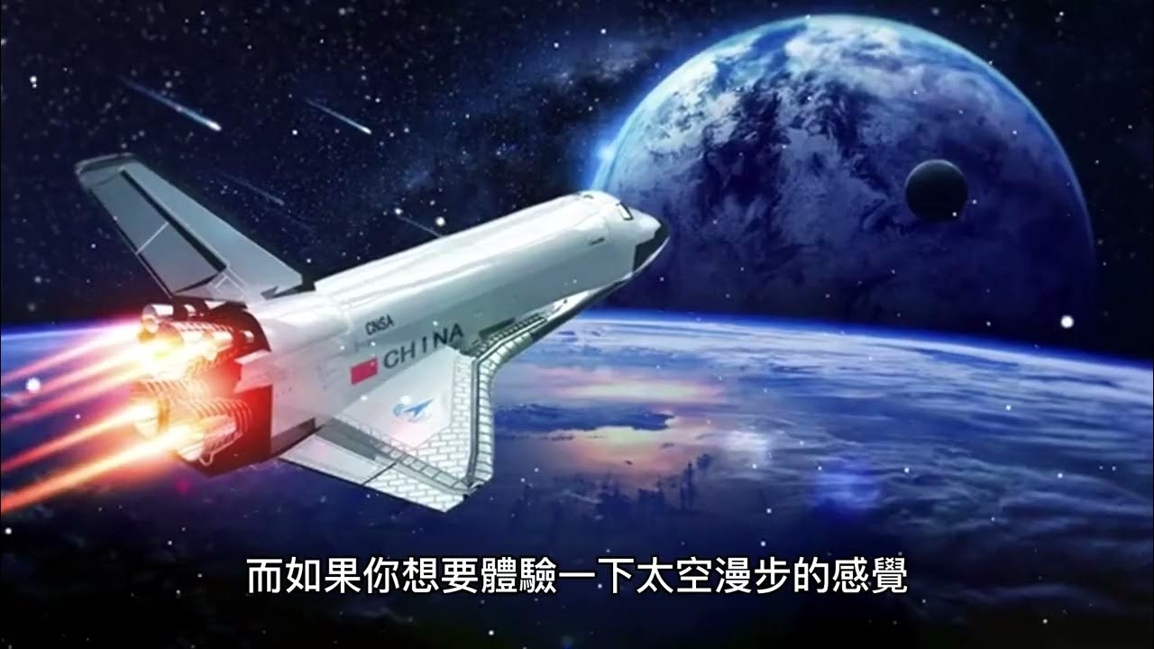 探索宇宙奥秘，360星座网带你领略星座的奇幻世界插图