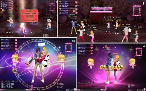 炫舞新纪元，打造你的专属QQ炫舞名插图