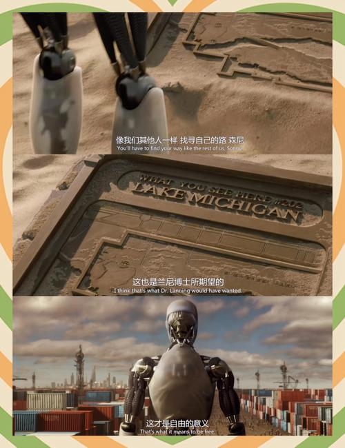 探索3D肉下载，技术、伦理与未来的交织插图