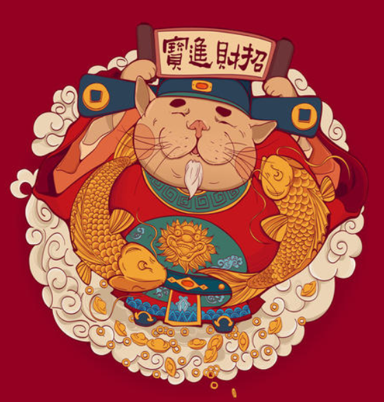 2020年幸运微信昵称，福气与财富的完美结合插图