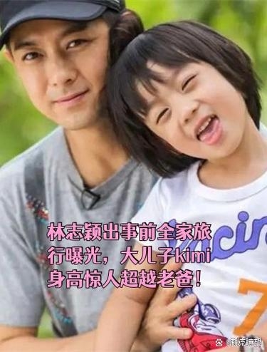 Kimi名字背后故事插图