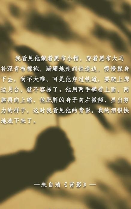 探寻8月13日的神秘面纱—一个值得纪念的日子插图