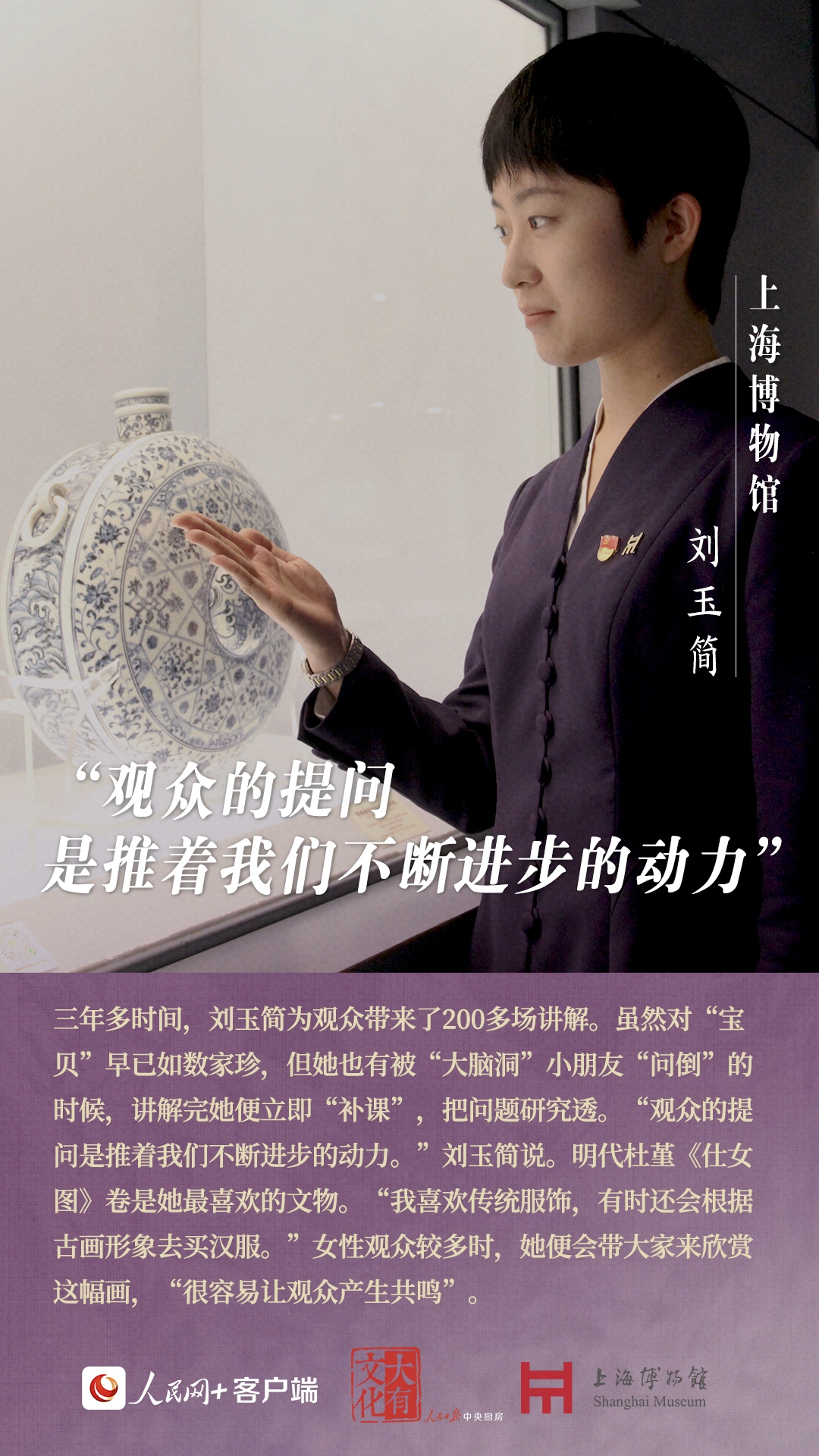 揭秘6月15日的神秘面纱,探寻这一特别日子的背后故事插图 揭秘6月15日的神秘面纱,探寻这一特别日子的背后故事插图