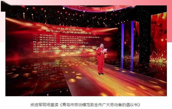 探寻5月25日的特殊意义插图