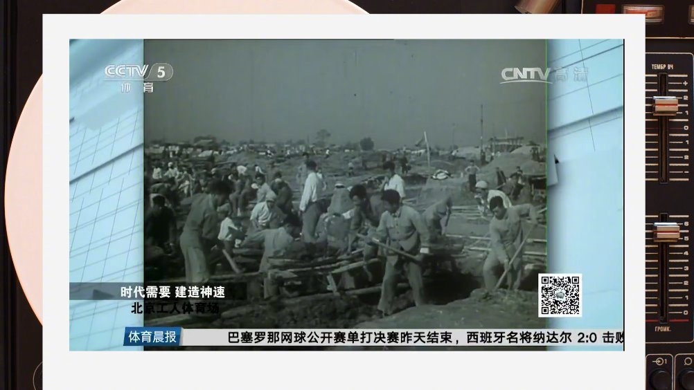 探寻8月30日的神秘面纱—这一天究竟有何特殊之处?插图 探寻8月30日的神秘面纱—这一天究竟有何特殊之处?插图