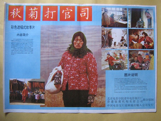 探寻8月22日的特殊意义插图