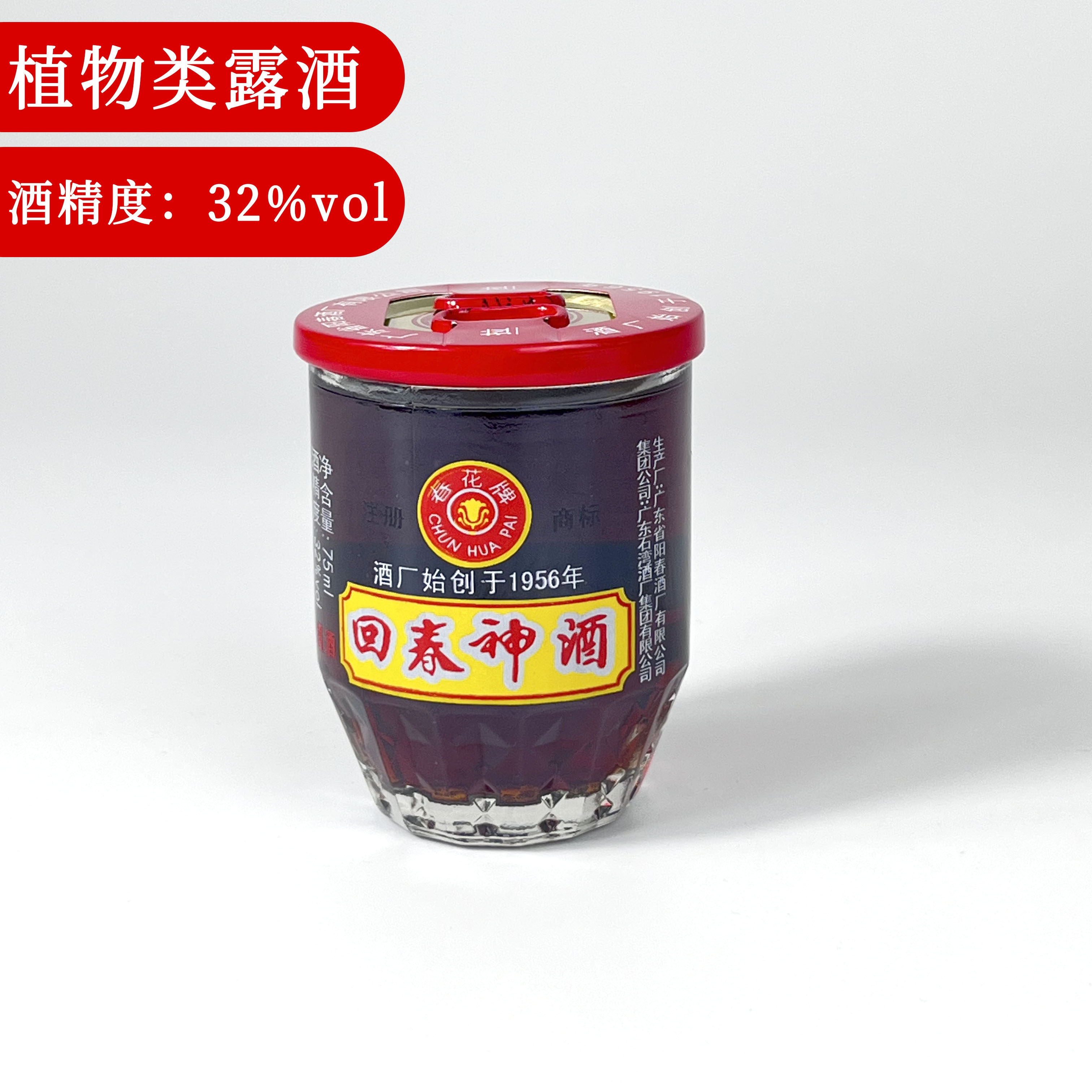 探寻茶叶商标名称的神秘密码插图