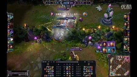 lol战队名字大全插图