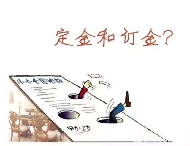 ‘损’字多义，从损失到损友，汉字的多样应用场景解析插图