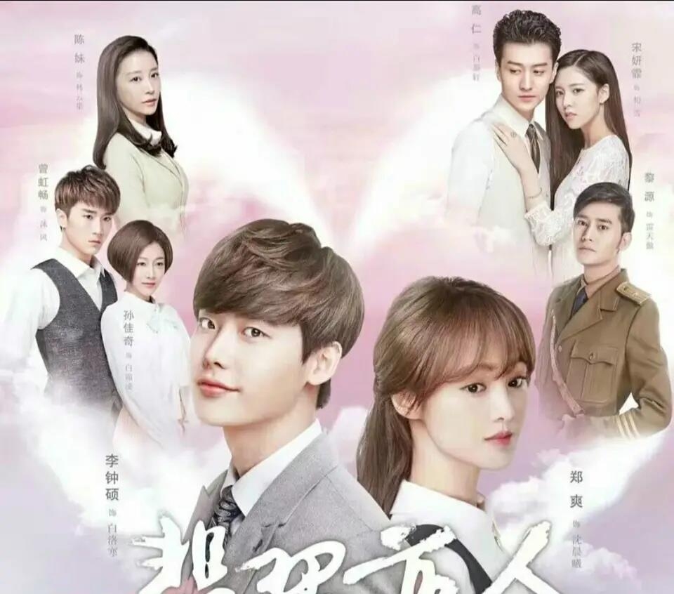 男友与前女友复合，情感纠葛与成长之路插图