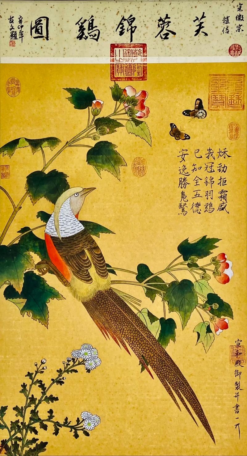 芙蓉映日象征鸡，美丽、活力与新开始插图