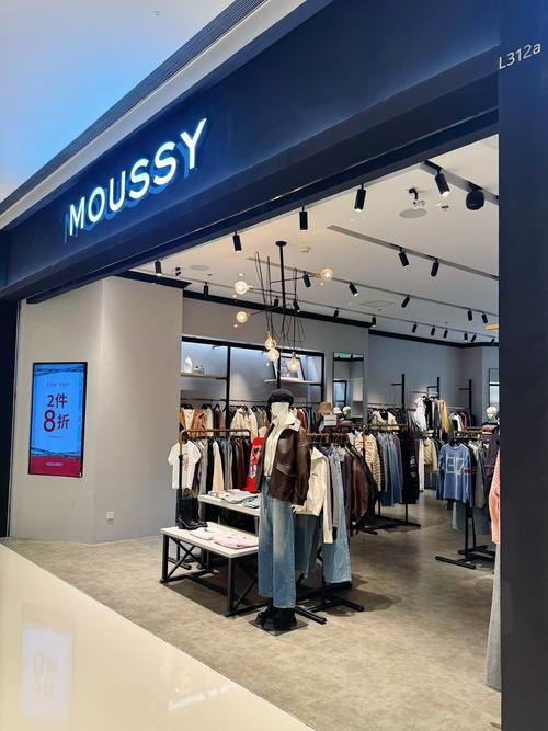 浪漫一身专卖店,编织梦想中的浪漫篇章插图 浪漫一身专卖店,编织梦想中的浪漫篇章插图