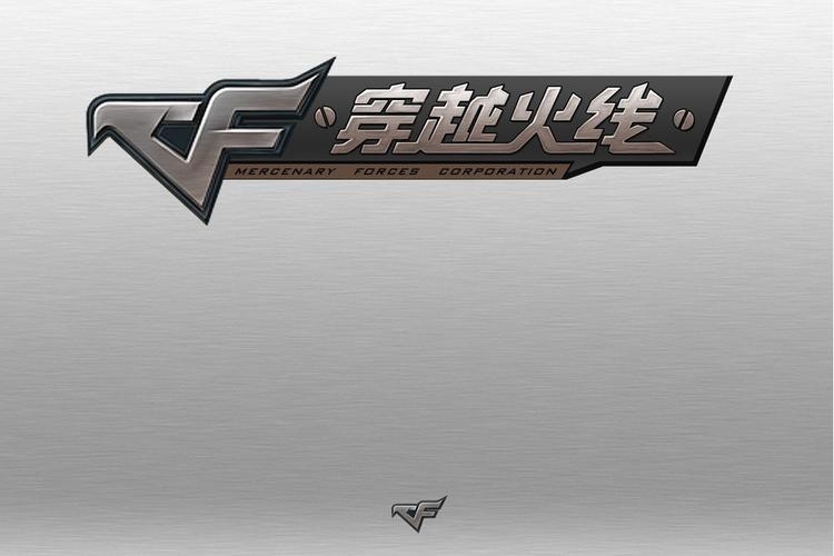 CF英文名字大全，游戏世界中的独特标识插图